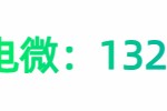 临沧市关于我们