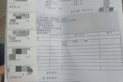 临沧市海员体检查那些
